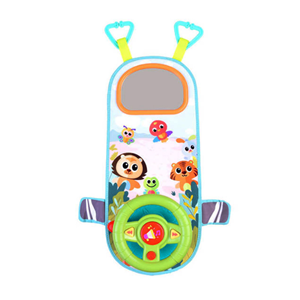 اسباب بازی ست فرمان آویز پشت صندلی ماشین هولی تویز Hola Toys مدل E993_اسباب بازی